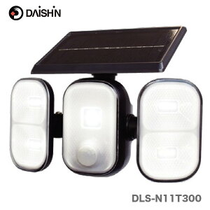 100�~�N�[�|�����q��i�r �[�d���ł���\�[���[�Z���T�[���C�g3�����@DLS-N11T300