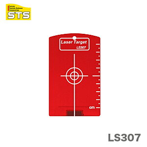 qSTSr[U[^[Qbg@@LS307