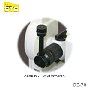 qSTSrdqZIhCg@_CASiACs[X@DE-70