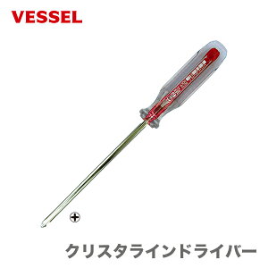 qxbZrNX^ChCo[@No.6300 +2×150