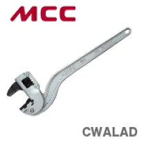 楽天市場】mcc コーナーレンチアルミ ad450 450 cwalad45の通販
