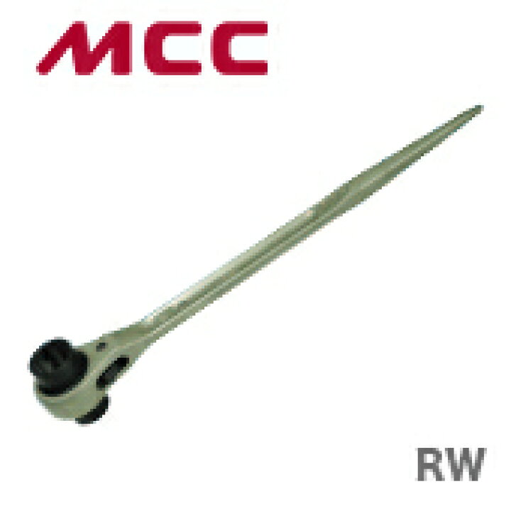 楽天市場】【新品】【数量限定】〈MCC〉両口ラチェットレンチ RW-2430 : プロ工具のJapan-Tool 楽天市場店