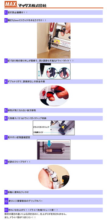 楽天市場】【限定特価】マックス ピンネイラ TA-235A/P35F3【送料無料 