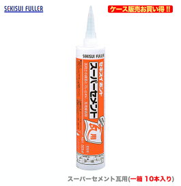 楽天市場】【新入荷】ツルミ（鶴見製作所）水中ポンプ LB-480-62(60Hz 