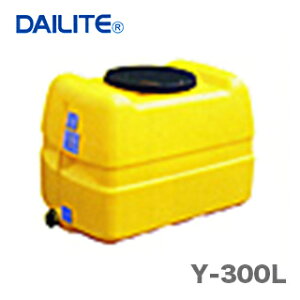 q_CCgr[[^N Y-300Lyszslł̔st