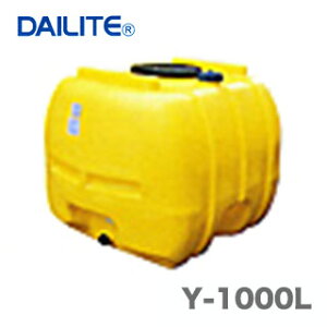 q_CCgr[[^N Y-1000Lyszslł̔st