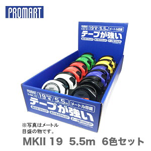 ő500~N[|qv}[gr MKII 19 5.5m 6FZbg@MKS1955@12