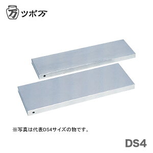 ő500~N[|qc{r DS-4@75St@DS-475#400D