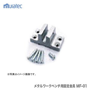 ő500~N[|qKDSr^[Nx`pŒ@MF-01