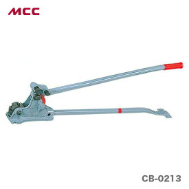 【SALE】　MCC CB-0213　ニューカットベンダー