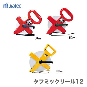 qKDSr^t~bN[12100m@GR12-1H