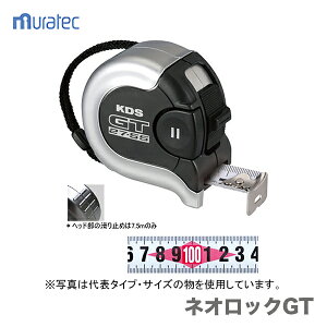 ő500~N[|qKDSrlIbNGT277.5m܂߁@GT27-75S