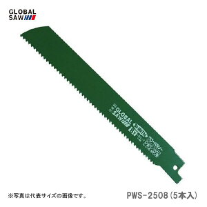 qgLr@pCv\[u[h@SEXeXESp@PWS-2508(5{)