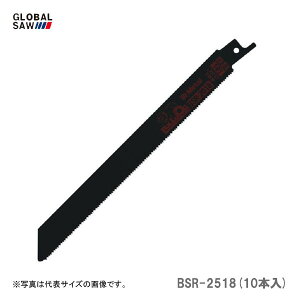 ő500~N[|qgLr@Z[o[\[u[h@SEXeESp@BSR-2518@10{