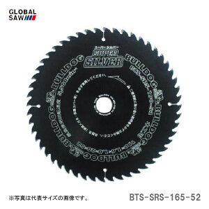 �q���g���L�r�@�`�b�v�\�[�@�؍H�p�@BTS-SRS-165-52