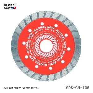 �q���g���L�r�@�_�C�������h�J�b�^�[�@�R���N���[�g�p�@GDS-CN-105