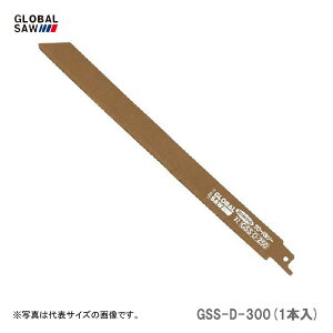 qgLr@_ChZ[o[\[u[h@SǗp@GSS-D-300(1{)