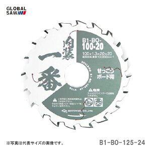 ő500~N[|qgLr@`bv\[@ԁ@{[hp@B1-BO-125-24