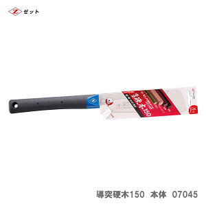 q[bgr@~jpl\[ˍd150@{́@07045