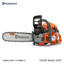 楽天市場】ハスクバーナ チェーンソー 550xpの通販