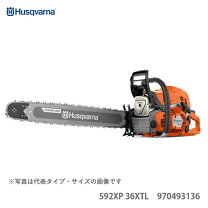 楽天市場】ハスクバーナ チェーンソー 136の通販