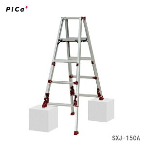 �y����s�z�q�s�J�r�l�r�A�W���X�g����p�r���@�X�^�b�s�[�@SXJ-150A�@�y��^�E�����z�s���O���₢���킹�i�t