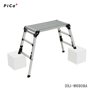 �y����s�z�q�s�J�r�l�r�A�W���X�g�������@�㕔����^�C�v�@�L�k���@DXJ-W6908A�y��^�E�d�ʕ��z���O���₢���킹�i