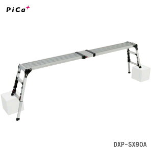 yszqsJrlrAWXg@㕔^Cv@Lk@DXP-SX90A@y^EdʕzO₢킹i