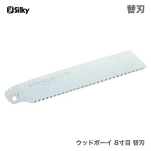 �q�V���L�[�r�@ �E�b�h�{�[�C240 8���ځ@�֐n�@381-24