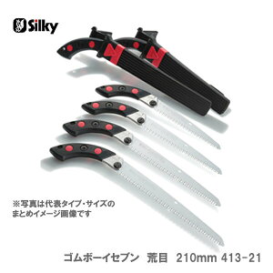 qVL[r@ S{[CZu@rځ@{́@210@413-21