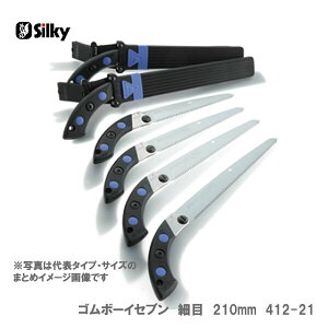 qVL[r@ S{[CZu@זځ@{́@210@412-21