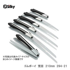 qVL[r@ S{[C@rځ@{́@210@294-21