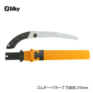 qVL[r@ S{[C7J[u \ځ@{́@210@462-21