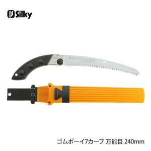 qVL[r@ S{[C7J[u \ځ@{́@240@462-24