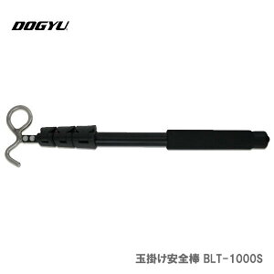 ő500~N[|qyYƁr@ʊ|S_@BLT-1000S