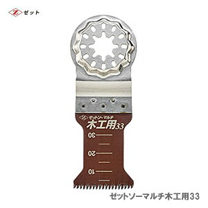 �q�[�b�g�r �[�b�g�\�[�}���`�؍H�p33�@20011