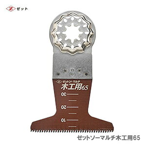 q[bgr [bg\[}`؍Hp65@20012