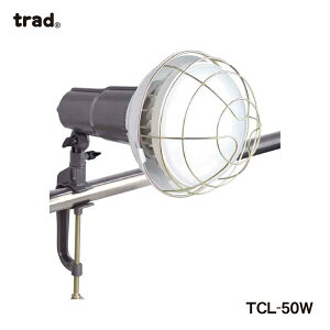 qTRADr NvLED @TCL-50W