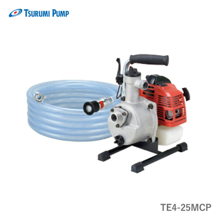 楽天市場】〈ツルミ〉TE4-25MCP 排水用エンジンポンプ TE型 口径25mm 