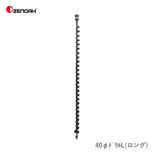 q[mArI[K[h 40L  @ @ A[XI[K[ nXNo[i Z320651100000