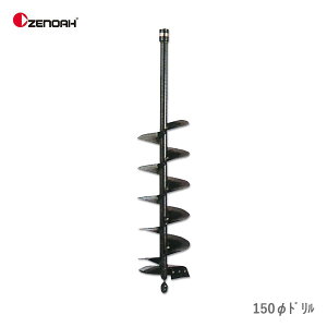 q[mArI[K[h 150  @ @ A[XI[K[ nXNo[i Z320652300000