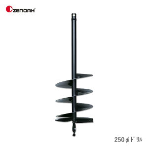 q[mArI[K[h 250  @ @ A[XI[K[ nXNo[i Z320652500000