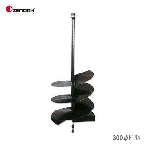 q[mArI[K[h 300  @ @ A[XI[K[ nXNo[i Z320653300000