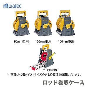 ő500~N[|qKDSrbhP[X150ЗpM@150M