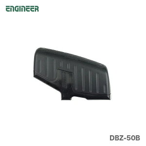 ő500~N[|qGWjAroY[JObv DBZ-50B