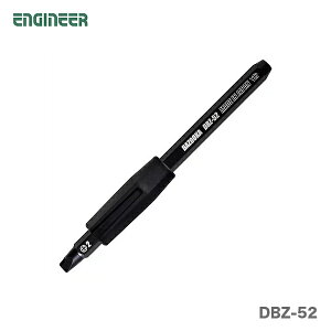 ő500~N[|qGWjArlWoY[Jprbg2ND DBZ-52