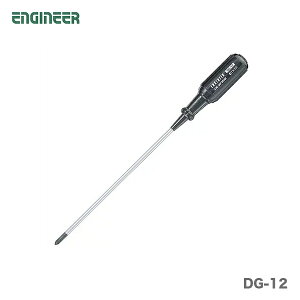 �q�G���W�j�A�r�����O�O���b�v�h���C�o�[ DG-12