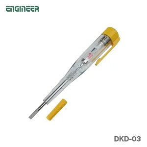 �ő�500�~�N�[�|�����q�G���W�j�A�rLED���d�h���C�o�[�@DKD-03