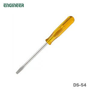 ő500~N[|qGWjArX^_[hhCo[100mm@DS-54