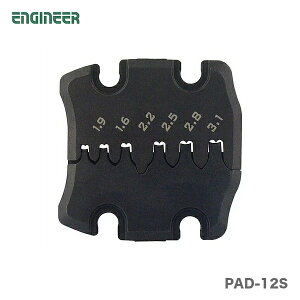 ő500~N[|qGWjArp_CXiMTCYj PAD-12S